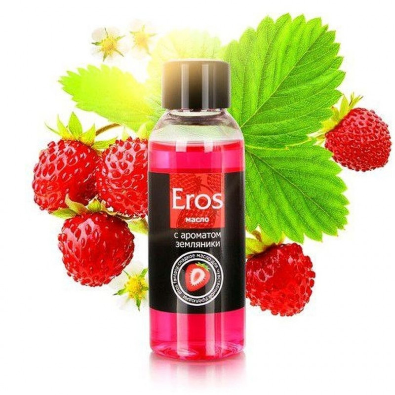Массажное масло "Eros" с ароматом земляники