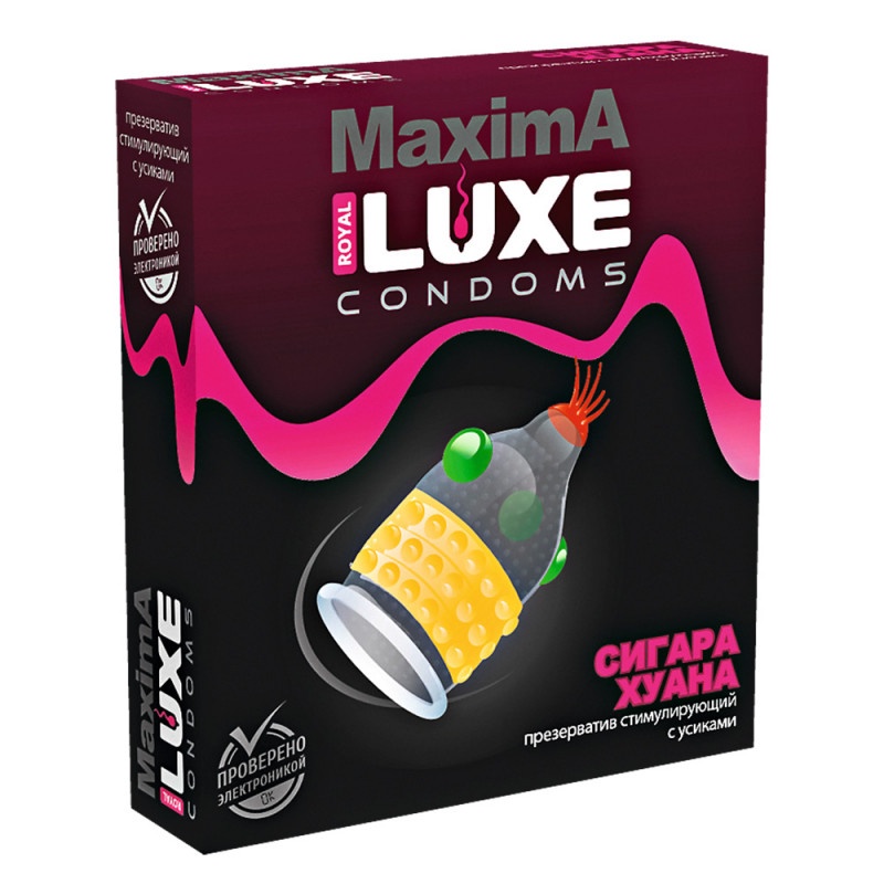 Презерватив "Luxe maxima" сигара хуана P60