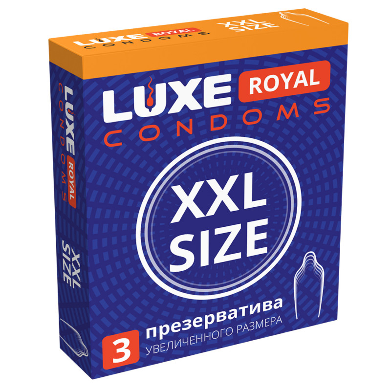 Презервативы Luxe №3 XХL size P45