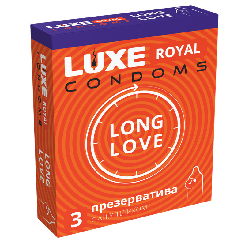 Презервативы LUXE №3 Long Love, с продлевающим эффектом P47